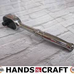 東日 17/22mm トルクレンチセット 二本セット 中古品 【ハンズクラフト宜野湾店】 東日 17/22mm トルクレンチセット2本セット 中古品 【ハンズクラフト宜