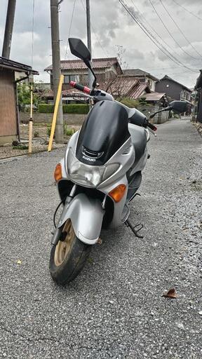 アヴェニス125　交渉可