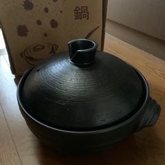 九谷焼花瓶光崖窯高明(たかあきら)作新品未使用 (basil) 芦屋のその他  