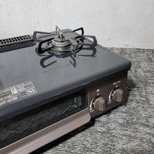 7626‼️配送設置は無料🙌‼️グリル未使用✨最新2022年製✨パロマ  