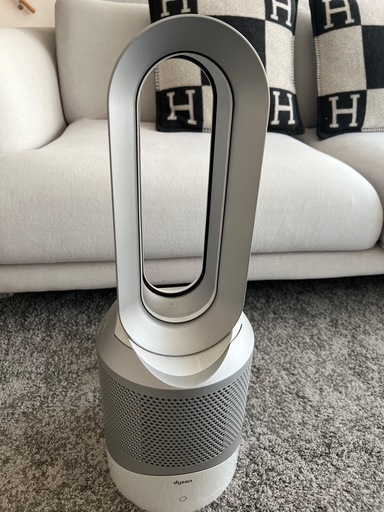 Dyson AM09 Hot+Cool Fan Heater Review Dyson hot&cool