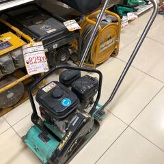 電動ホイスト徳君株式会社HH250B コード式100V (工具館札幌手稲店  