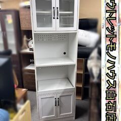 北海道 札幌市のレンジ台の中古が安い！激安で譲ります・無料であげます｜ジモティー