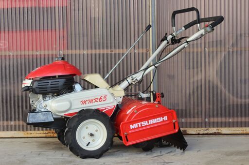 耕運機 三菱 MMR65 正転・逆転 動作品 売り切り 管理番号6111