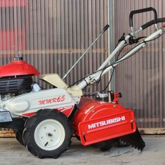 売約済み 三菱 耕運機 マイボーイ MMR50 実働 福岡市