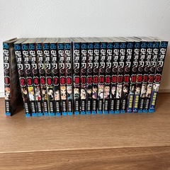 鬼滅の刃 本/CD/DVDの中古が安い！激安で譲ります・無料であげます  