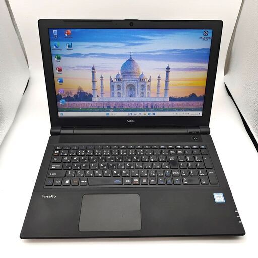 バッテリー◎ 15.6 NEC ノートPC VersaPro VF-4 Core i3-7020U
