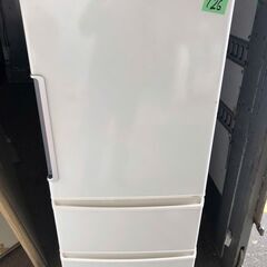配送設置無料✨? AQUA アクア 冷蔵庫(272L・右開き) ナチュラルホワイト AQR-271F(W)
