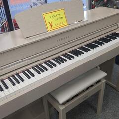 ☆大阪〜岡山まで配達無料！ 送料込み 激可愛い YAMAHA 電子ピアノ CLP