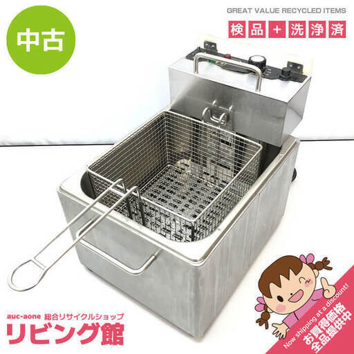 ss7105　エイシン 卓上電気フライヤー TBEF-7 業務用 7L 電気フライヤー 揚げ物器 厨房機器 ミニフライヤー ステンレス 60-200℃温度調節 一槽式 フライ 卓上電気フライヤー 中古