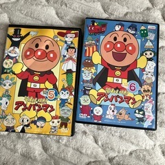 中古】アニメーションを格安/激安/無料であげます・譲ります｜ジモティー 