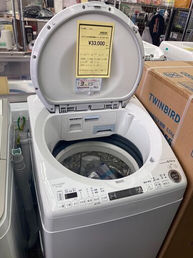 ☆ジモティー割あり☆ｱｸｱ/7kg洗濯機/2022/クリ-ニング済み/HG-5157