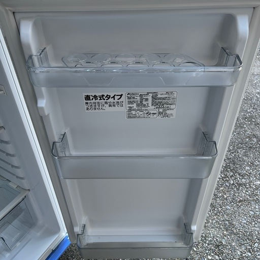2024年製！2ドア冷蔵庫 136L アビテラックス 吉井電気 2024