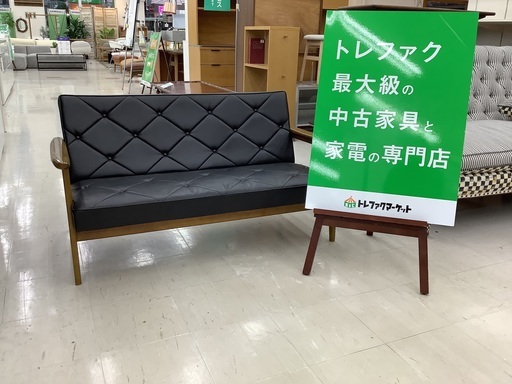 【トレファクマーケット千葉おゆみ野店】ご来店いただける方限定！karimoku (カリモク) Kチェア 2シーター ブラック×ブラウン WS1193 のご紹介です！