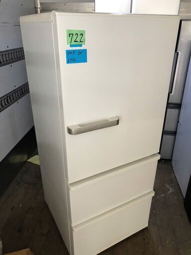 本日 五反田～江東区～大宮間の近くにお住まいの方は無料配送します