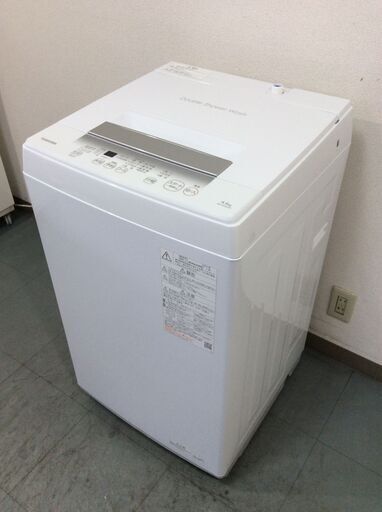 ご来店限定】＊ TOSHIBA 5キロ 洗濯機 2023年製＊