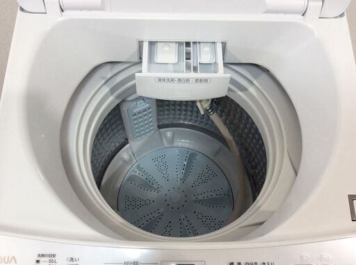 JT9942【AQUA/アクア 7.0㎏洗濯機】美品 2024年製 AQW-V7R-W 家電 JT9942【AQUA/アクア 7.0㎏洗濯機】美品 2024年製 AQW-V7R-W 家電