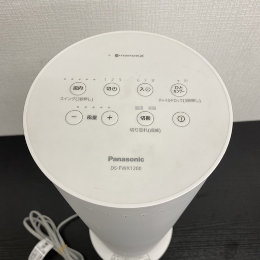 ファンヒーター 【ご来店限定】＊Panasonic セラミックファンヒーター 