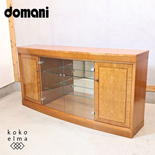 ☆ジモティー割引有☆ニトリ/2枚スライド扉オープンボード