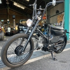 取引決定)スーパーカブ C50 カスタム多数 二種登録