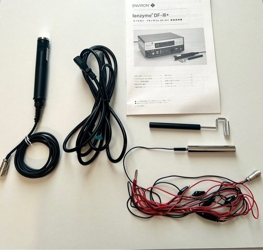 【美品】Environ Ionzyme DF-III+ 美容機器エンビロン 美品】Environ Ionzyme DF-III+ 美容機器エンビロン