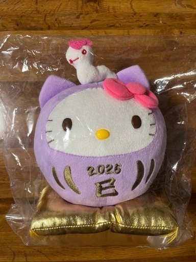 未開封】 ハローキティ 面白 ぬいぐるみ 2025年 巳 2024年 辰 未開封】 ハローキティ 面白 ぬいぐるみ 2025年 巳 2024年 辰