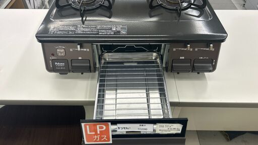 ☆ジモティ割あり☆ Paloma ガステーブル LP 22年製 動作確認  