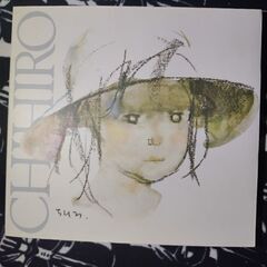 苫小牧バナナ】TVアニメ 「こどものおもちゃ」 中学生編 DVD BOX 1～12  