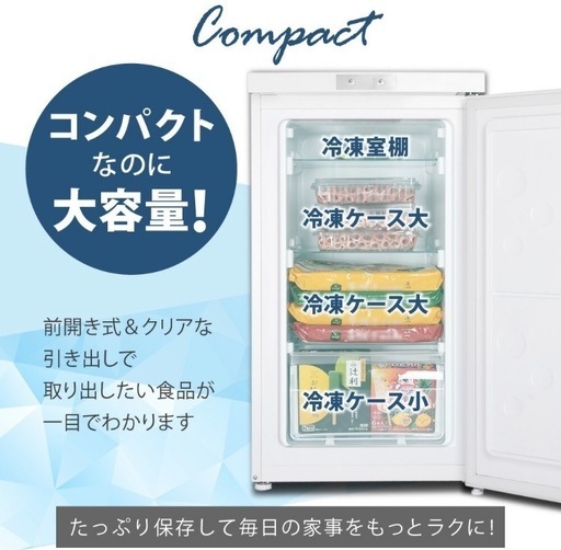 【0時まで・最終お値下げ価格・限定品・完売品】 ZEROOTIME（ゼロタイム）アーカイブ(生産終了、手配不可