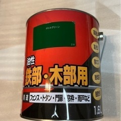 ホームモルコン20kg✕9袋（水を加えて混ぜるだけのインスタント  