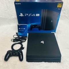 ps4proの中古が安い！激安で譲ります・無料であげます｜ジモティー