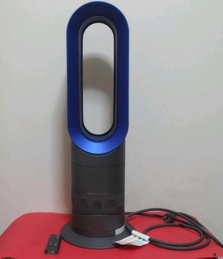 dysonhot＆cool 羽無し扇風機 AM09 Dyson ダイソン AM09 羽なし扇風機