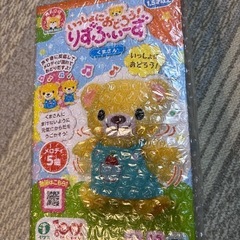 懸賞の中古が安い！激安で譲ります・無料であげます｜ジモティー 