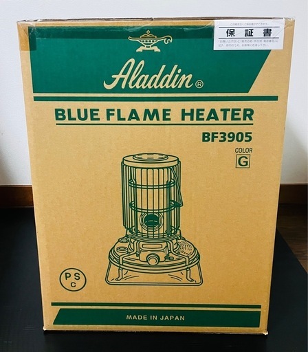 【未使用品】 アラジン ブルーフレームヒーター BF3905 グリーン 未使用品】 アラジン ブルーフレームヒーター BF3905 グリーン 自然