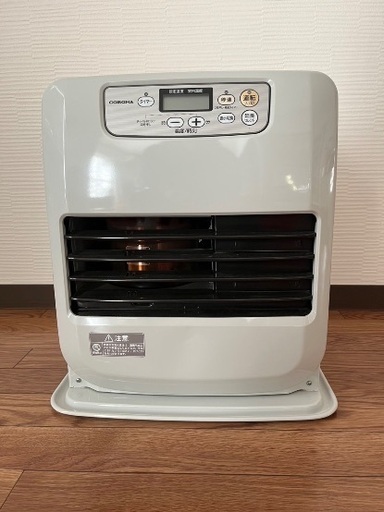 楽天市場】コロナ 石油ファンヒーター 木造 15畳まで コンクリート 20