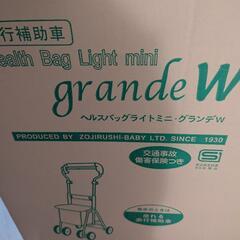 AICHI SV-030 クローラー式タワーリフト 最大床高3m ＃321524