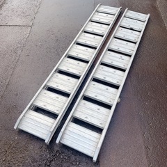 アルミブリッジの中古が安い！激安で譲ります・無料であげます｜ジモティー 