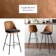 6脚セット未使用品カウンターチェア (えゆ) 西太子堂の椅子 