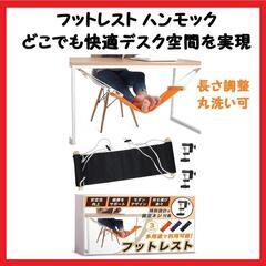 ホームモルコン20kg✕9袋（水を加えて混ぜるだけのインスタント  