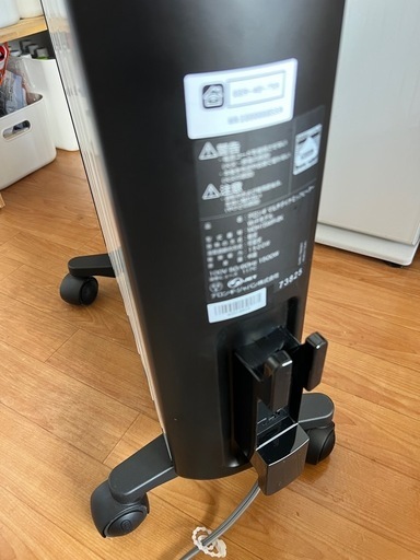 最上位モデル デロンギ オイルヒーター MDH15 WIFI-BK デロンギ マルチ