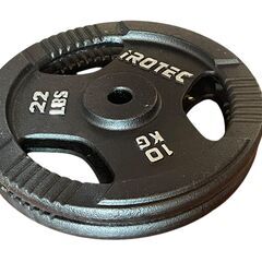 バーベルの中古が安い！激安で譲ります・無料であげます｜ジモティー 