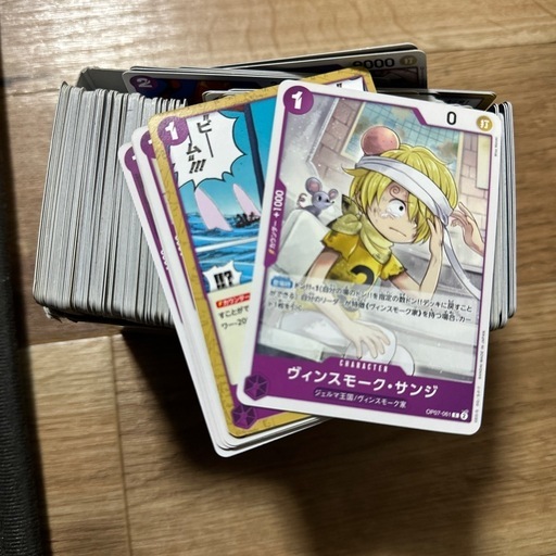 受け渡し決まりました おもちゃ カードゲーム トレーディングカード