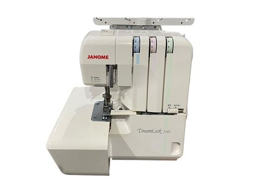 JANOME DreamLock 33D JANOME 788型 Dream Lock 33D ロック