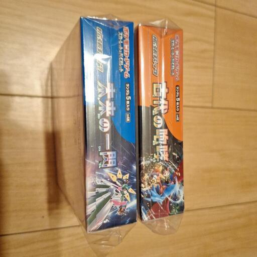 古代の咆哮&未来の一閃。2箱セットまとめ売り(ポケモンカード