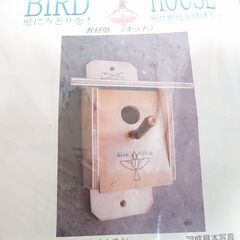 引き取り限定 いわき 業務用 ミニたい焼き器 屋台 祭り 大判焼き