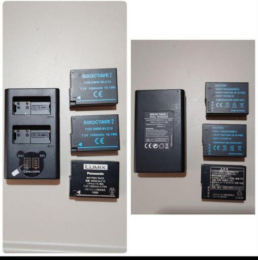 超広角レンズ9mm(35mm換算18mm )とLUMIX gx8 初心者がつまづきやすい35mm