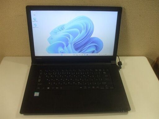 ○爆速起動 SSD搭載 高性能CPU第8世代 Corei7 15.6型 TOSHIBA dynabook