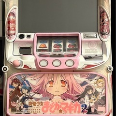 htiaf81専用 パチスロ　実機　カイジ3 送料込み 楽天市場】カイジ3 スロット実機の通販