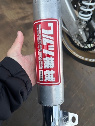 ワルツ機械 サイレンサー 無加工