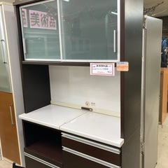 ★歳末セール★対象商品10%〜20%OFF★中古　松田家具キッ...